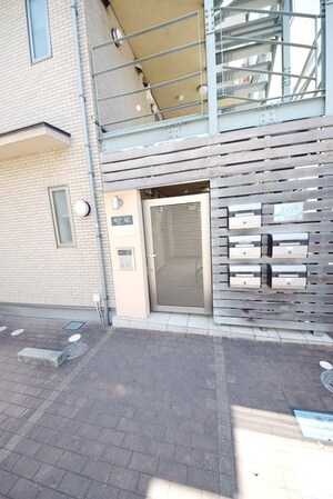 暫草(シバラクソウ)の物件内観写真